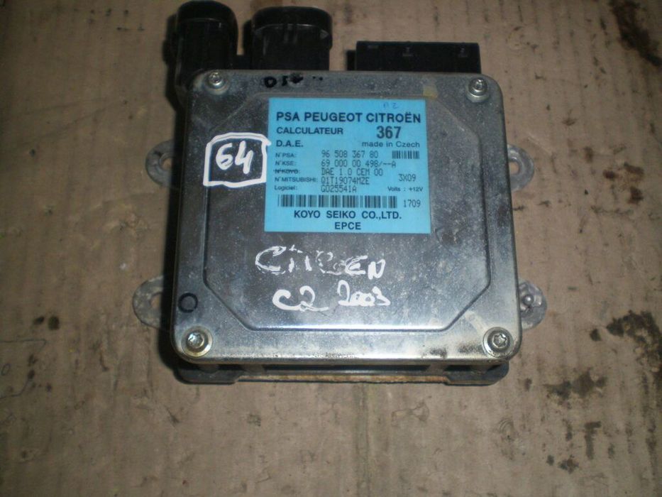 Modulo 9650836780 CITROEN C2 DIRECAO CITROEN C2 2003 1.4HDI 70CV 3P CINZA COLUNA DE DIREÇÃO