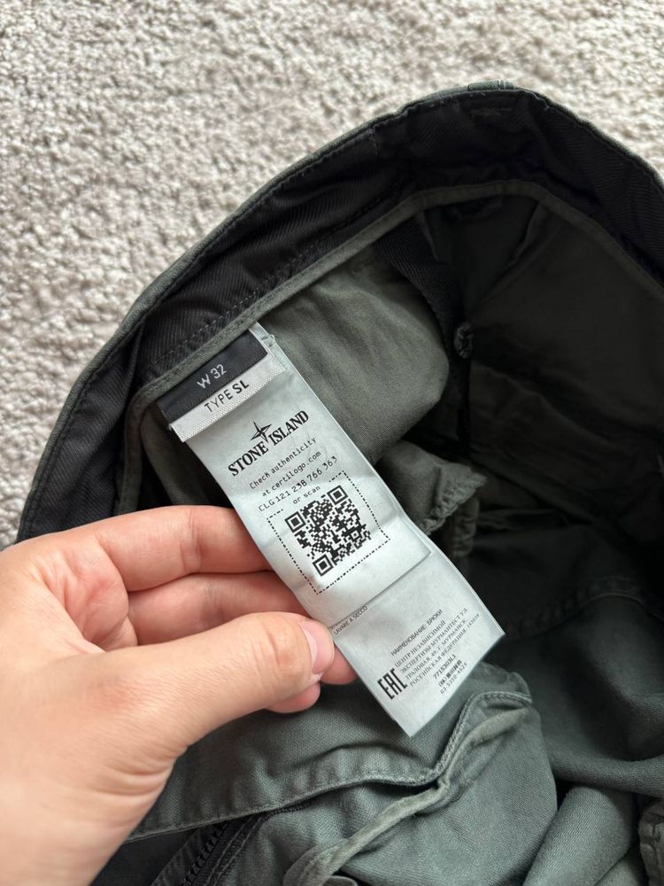 Карго штаны Stone Island (чиносы, брюки)