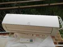 Klimatizator Fujitsu ASYG07LMCA komplet