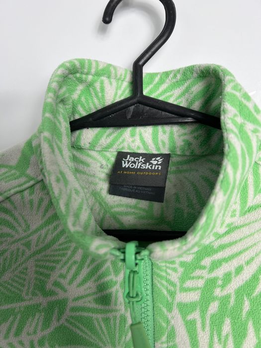 Polar Jack Wolfskin great pattern patagonia synchilla style