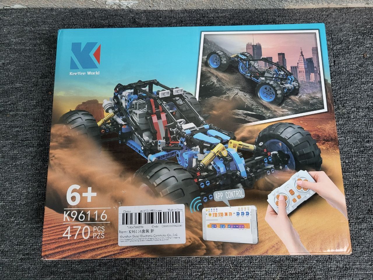 LEGO Конструктор K96116 на радіокеруванні Машина Багі Лего