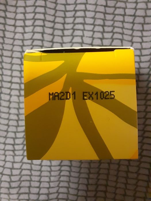 На мороз Спеціальний пом'якшувальний засіб з олією маракуї Оріфлейм