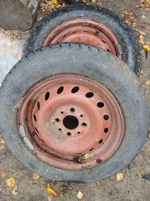 Witam mam do sprzedania