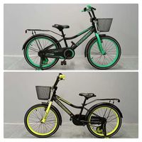Велосипед детский двухколёсный 12,14,16,18,20" CROSSER ROCKY