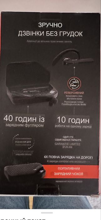 Навушник бездротовий моно. оригінал із америки