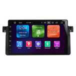 Radio FM DAB+ CarPlay Android WiFi GPS DVD DSP USB SD Rover 75 BMW E46