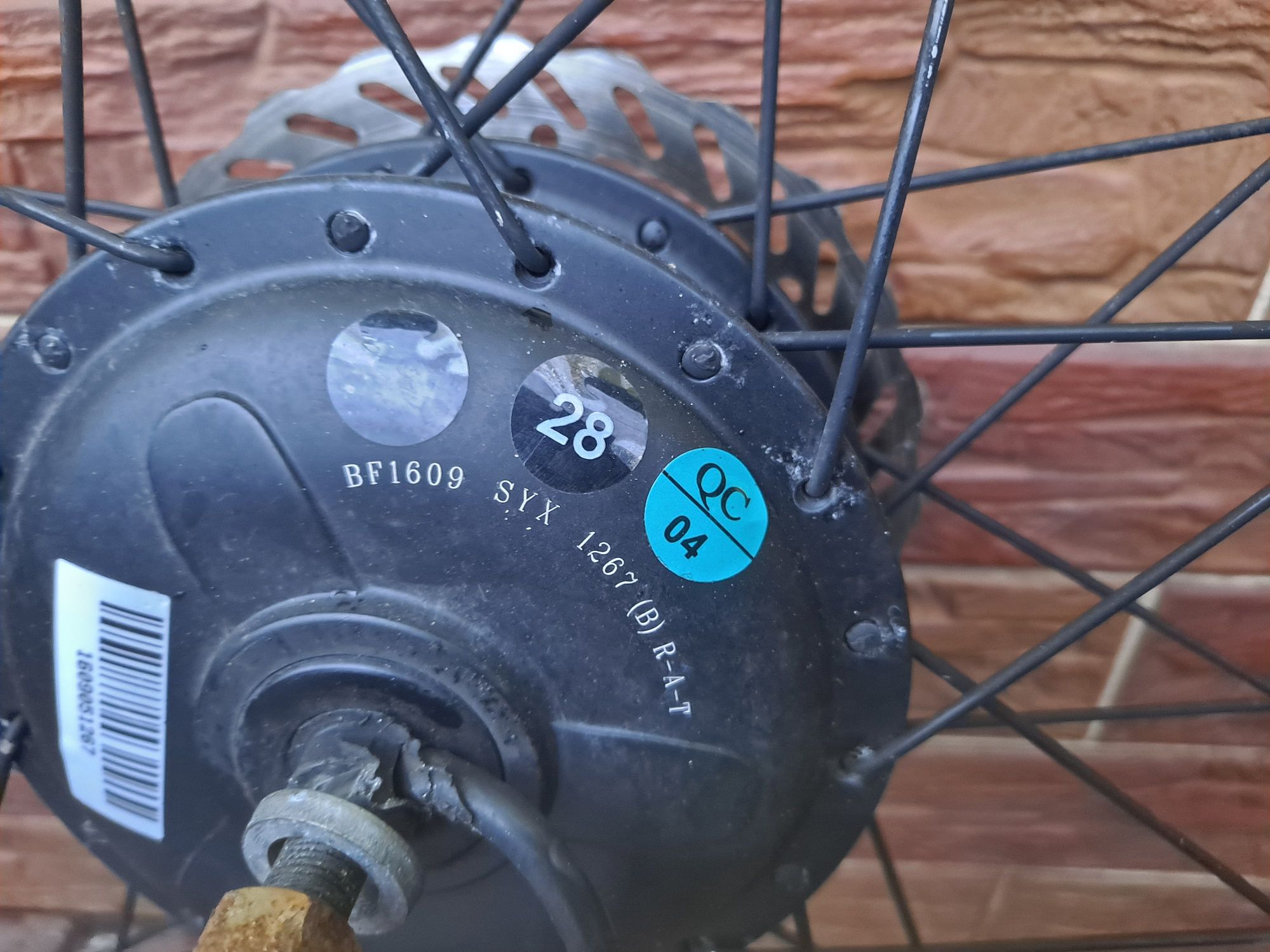 Kolo z silnikiem do roweru elektrycznego