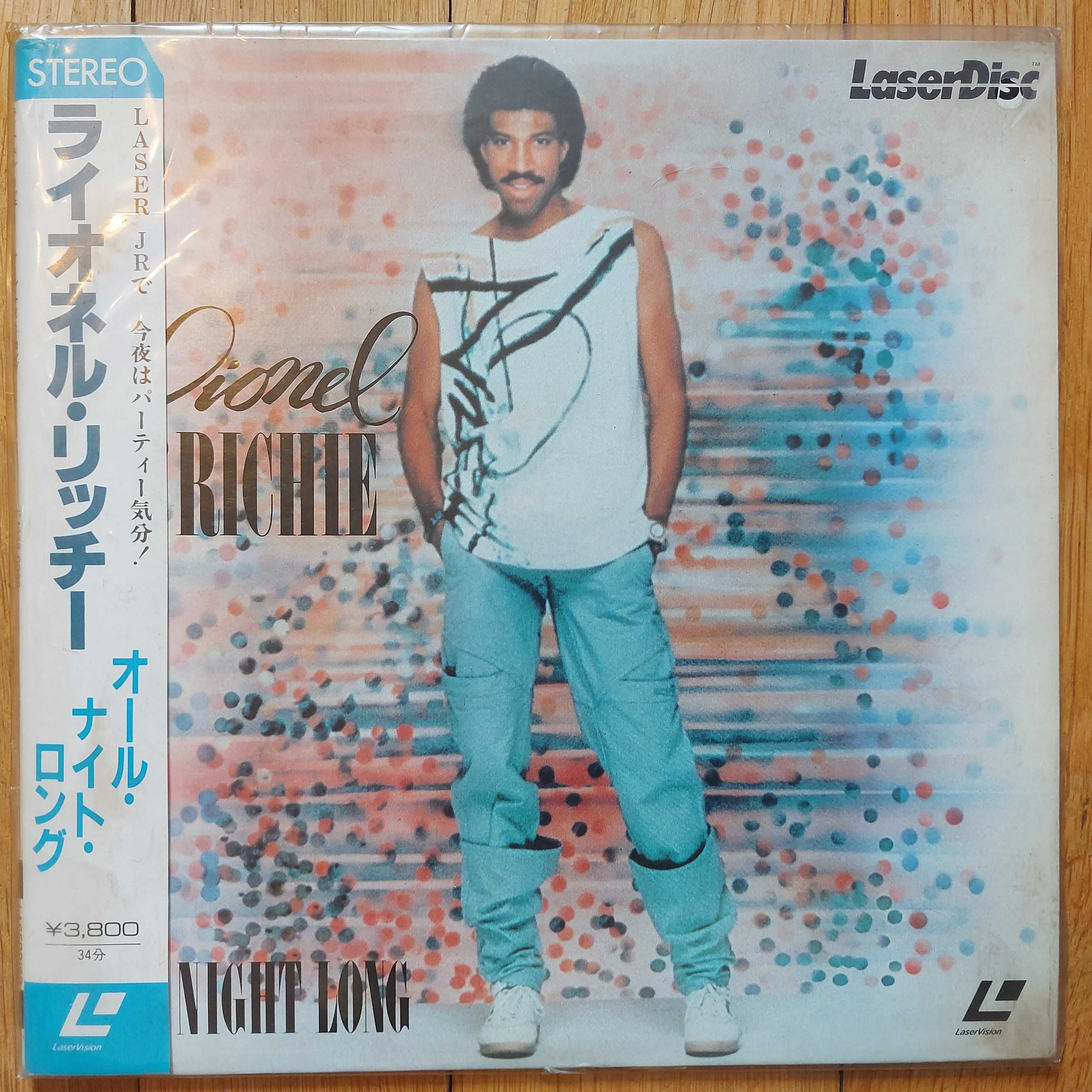 Laserdisc Lionel Richie All Night Long  1984 Japan (NM-)