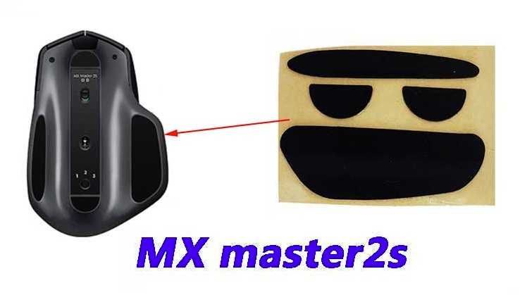 Teflonowe ślizgacze Logitech MX Master 2 lub 2s