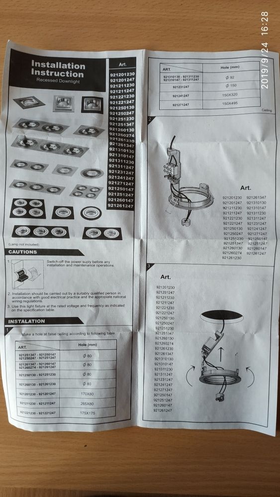 Точечный светильник BPM Lighting 4210 Mini Katli