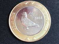 Lote de 2 moedas da Bósnia Herzegovina - Moeda Markka