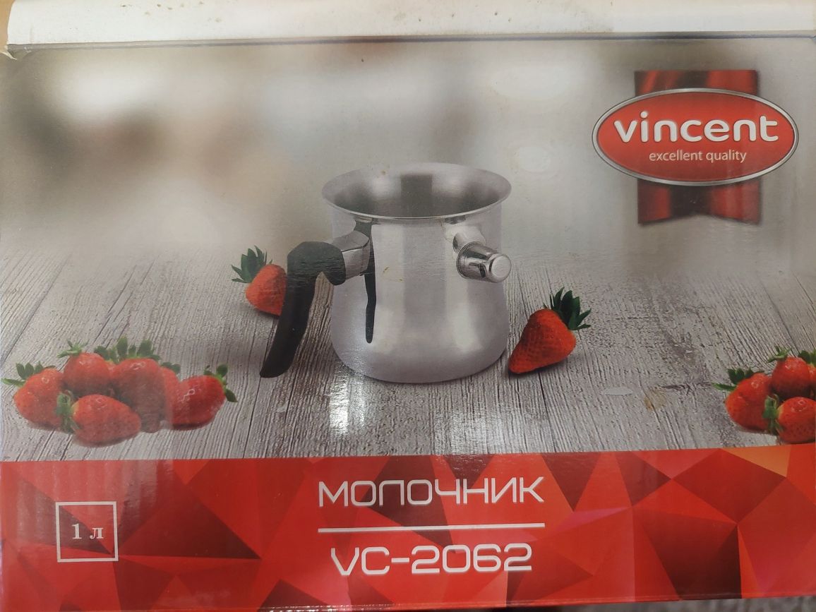 молочник 1л. со свистком  VC-2062 Vincent