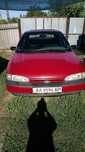 FORD MONDEO 1994, Валки, Харківська обл.