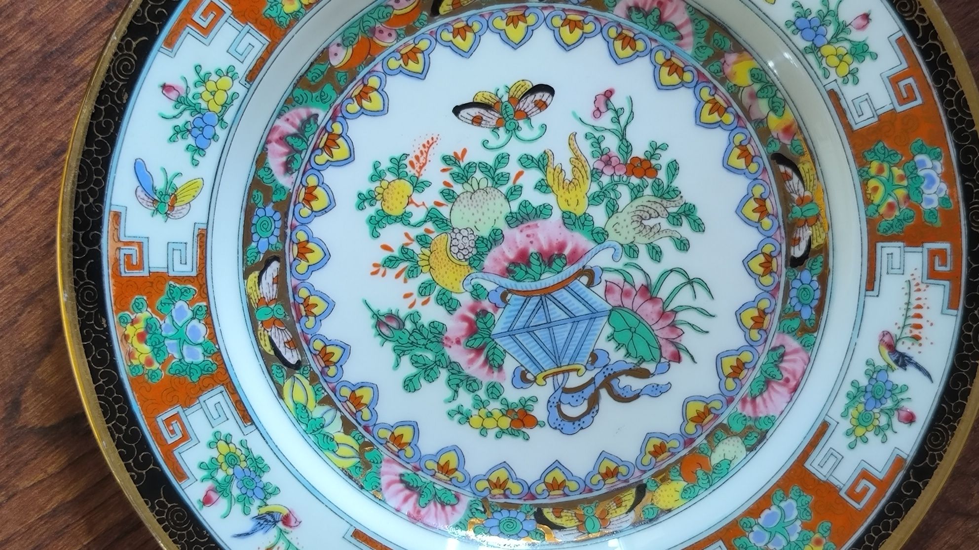 Chiński talerz ozdobny, dekoracyjny 20.5cm