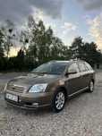 Toyota Avensis 2.0 diesel WYMIANA, RATY