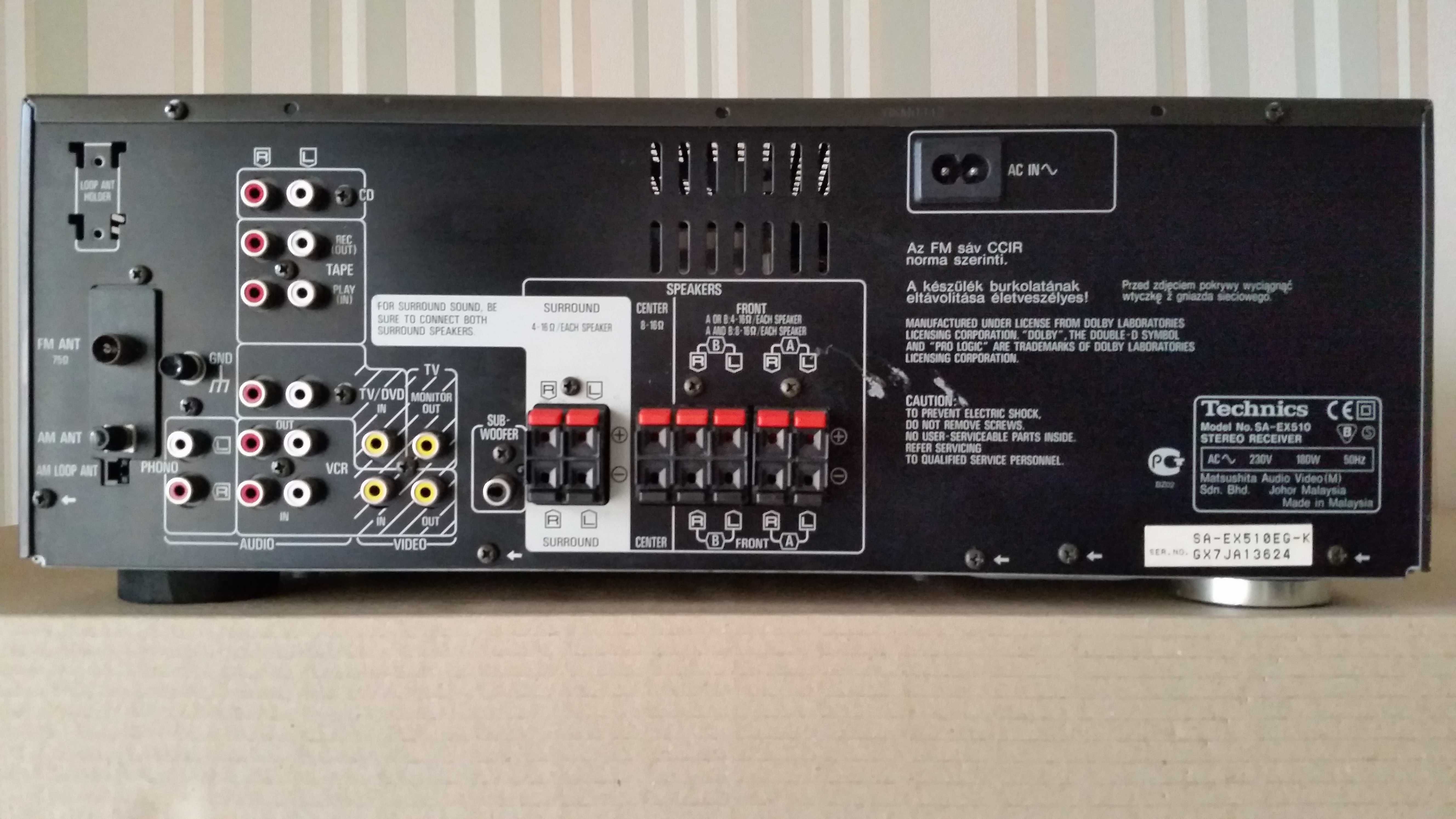 SA - EX 510 Technics AV ресивер
