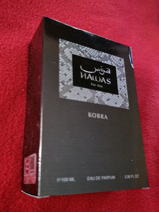 Perfume rasasi hawas kobra ADN louis vitton imagination novidade  2025