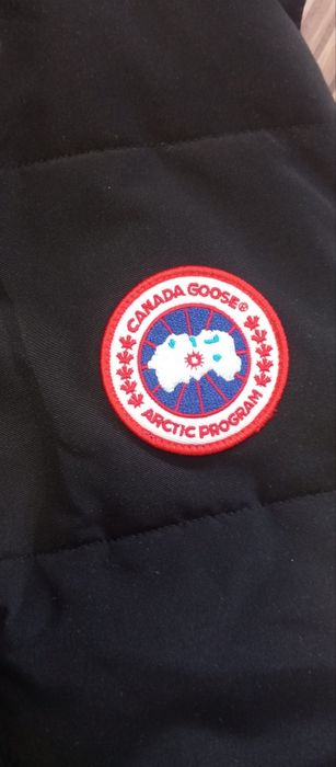 Kamizelka Canada gosse