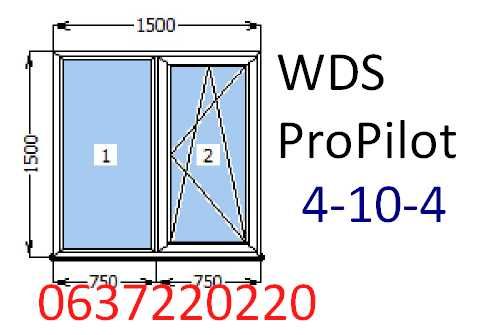 Окно пластиковое 1500x1500 (металлопластиковое) за 3-4 дня!