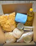 Допоможіть  терміново потрібні продукти харчування