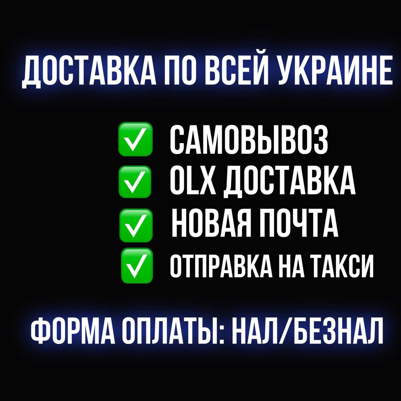 Типография, печать документов, распечатка, друк документів книг