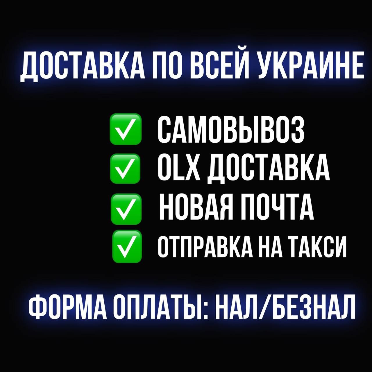 ТИПОГРАФИЯ •| ПЕЧАТЬ •| РИЗОГРАФИЯ •| брошюры, журналы, бланки,порезка