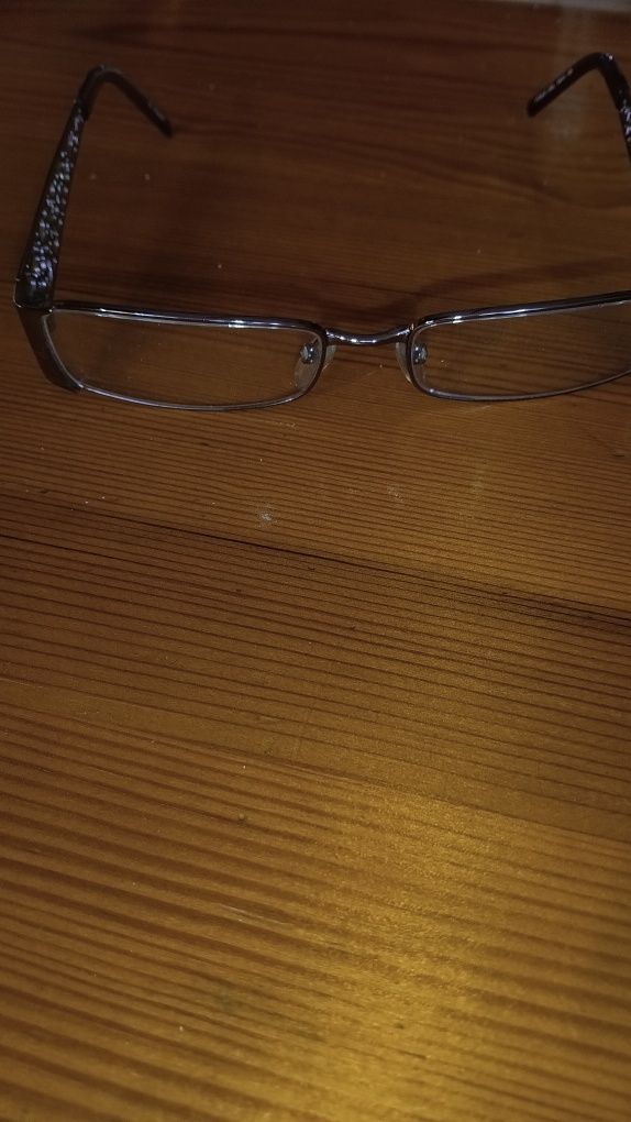 Sprzedam okulary