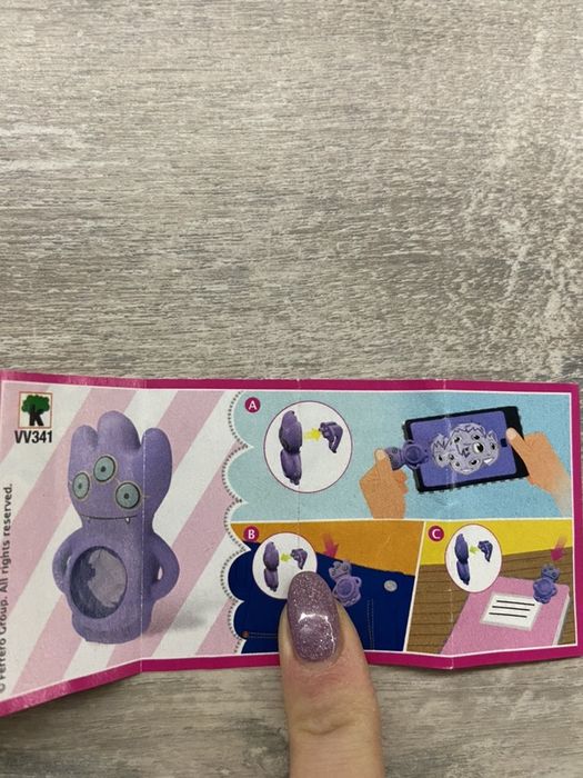 Игрушка с киндер сюрпиза Ugly dolls