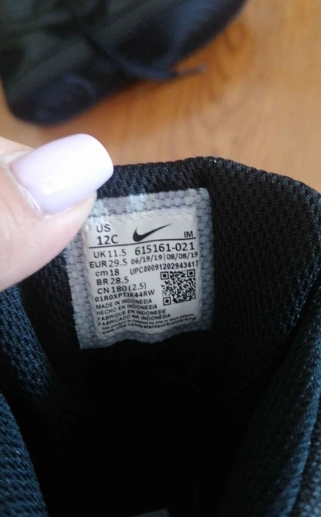 Ténis bota Nike Air Force