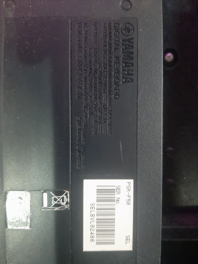 Piano  YAMAHA  em ótimo estado