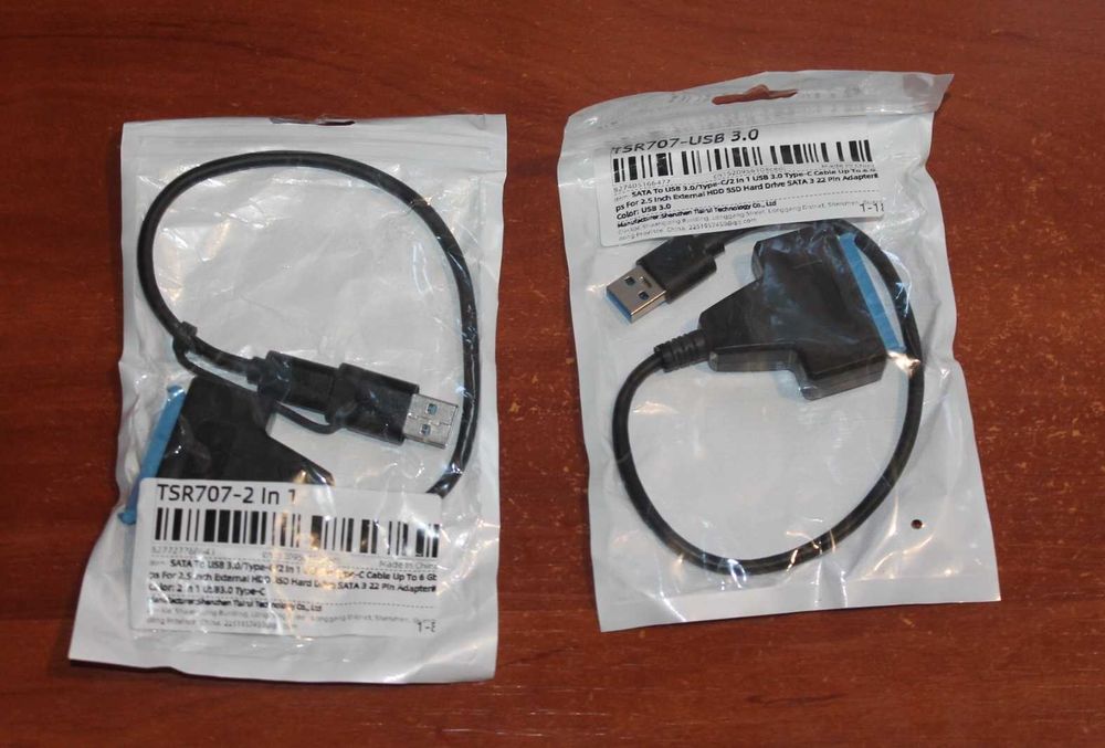 Переходники,Кабель-адаптер USB 3.0 для жесткого диска.Два вида.