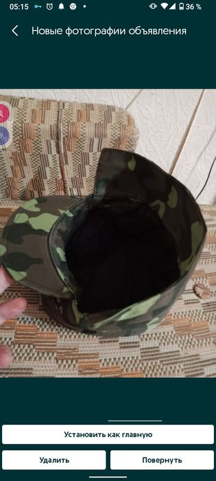Мазепинка кепка камуляжная 56 - 6 то2 размер