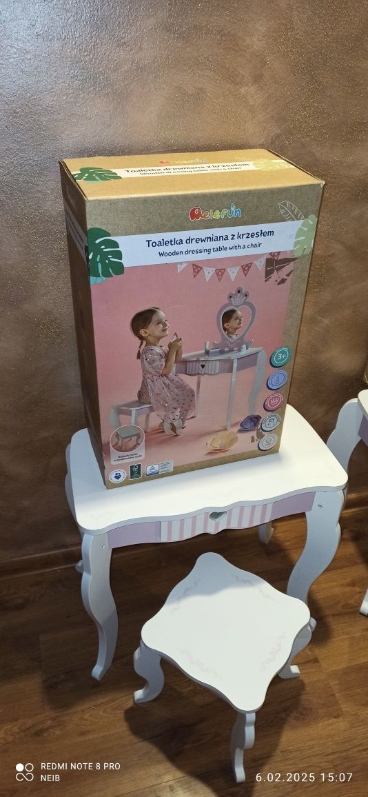 Toaletki dzieciece