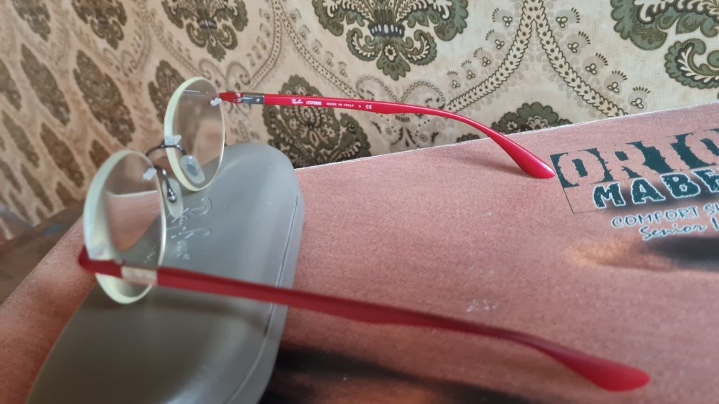 Ray ban - armação - Liteforce (leves)