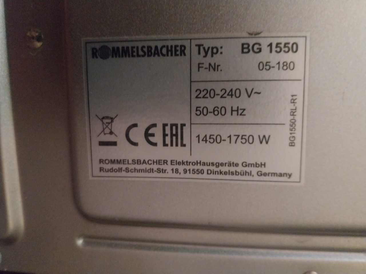 MINIPIEKARNIK Minibackofen mit Drehspiess Rommelsbacher
