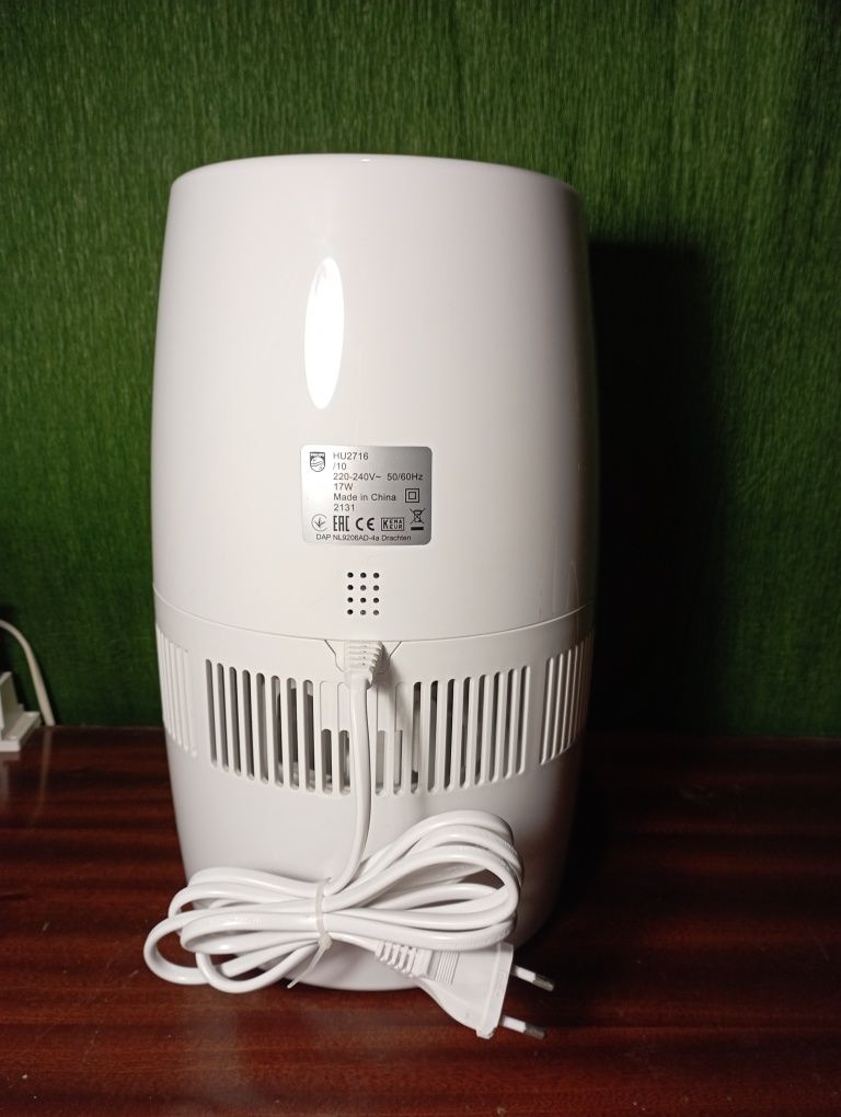 Увлажнитель воздуха Philips HU2716/10
