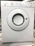 Сушильный автомат INDESIT IS 31 V EX на 3кг