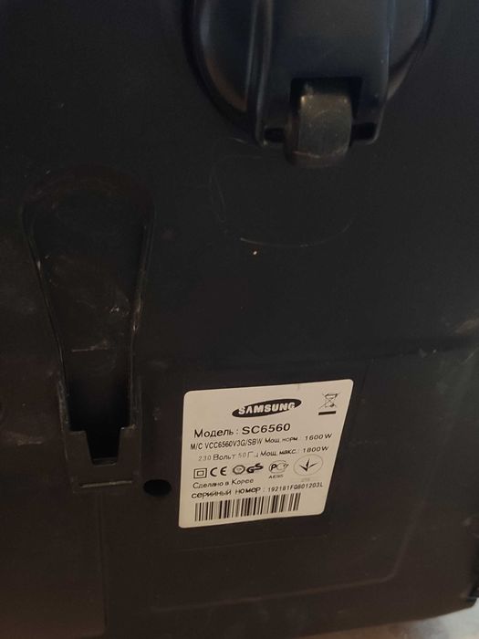 Запчасти от пылесоса Samsung SC6560
