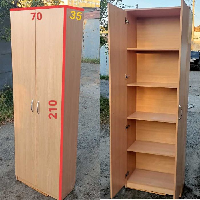 Шкаф офисный для одежды/ документов/ бытовой химии/ хозтоваров