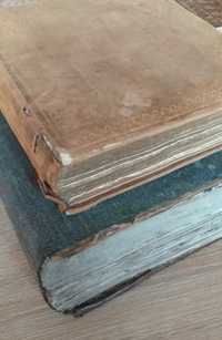 Церковные антикварные книги библия Евангелие 1863-1859г