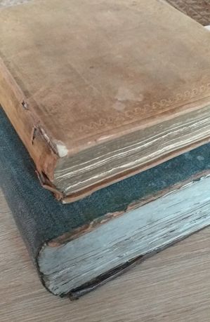 Церковные антикварные книги библия Евангелие 1863-1859г
