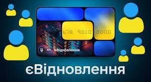 є відновлення входні міжкімнатні двері вікна балкони