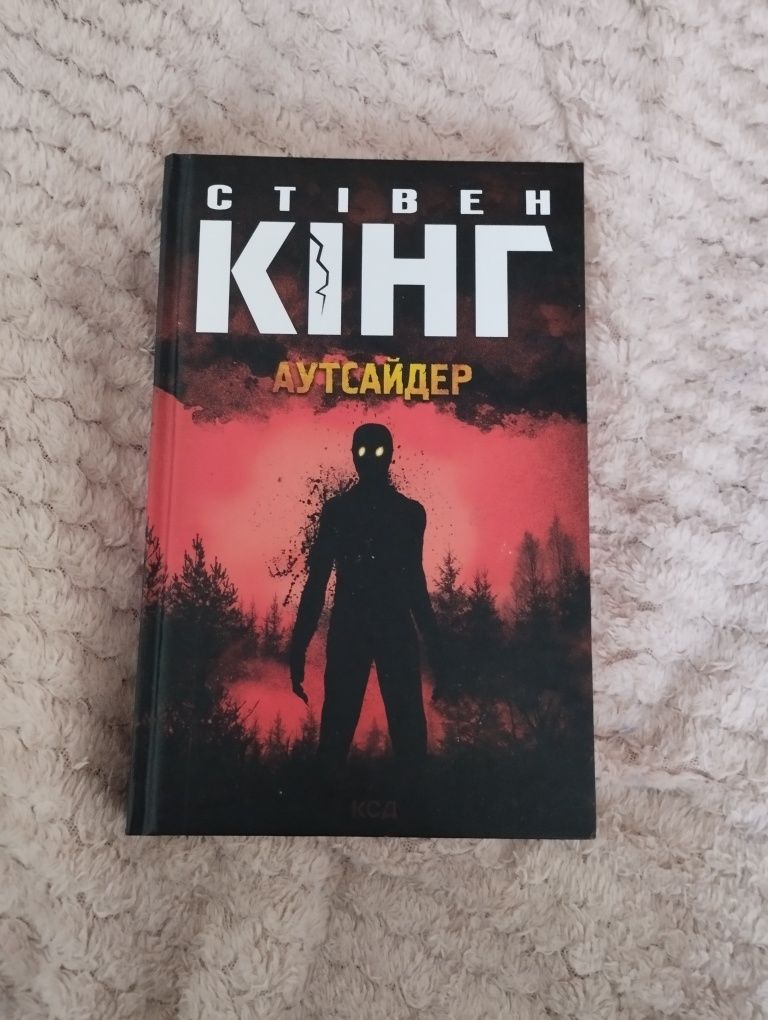 Продам нові книги