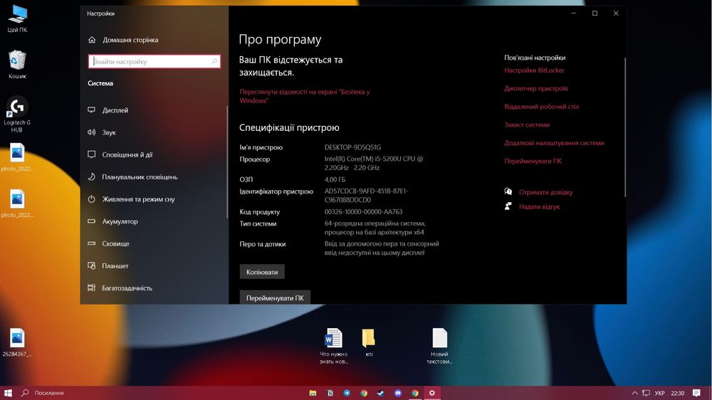 Ноутбук acer aspire v3-572g-57z8 15,6" full HD core i5