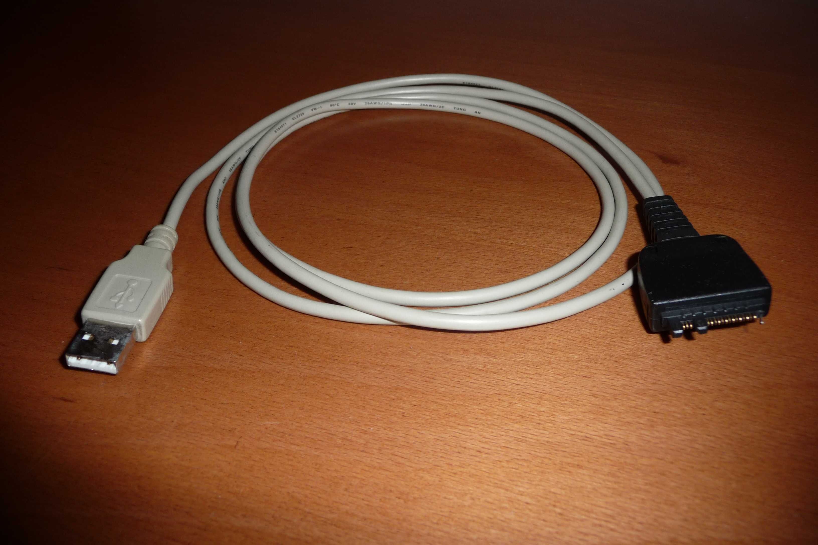 Kabel serwisowy Motorola MPX