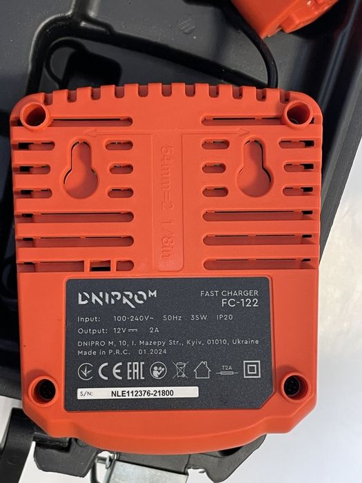 Дриль-Шуруповерт Дніпро-М CD-12QX.