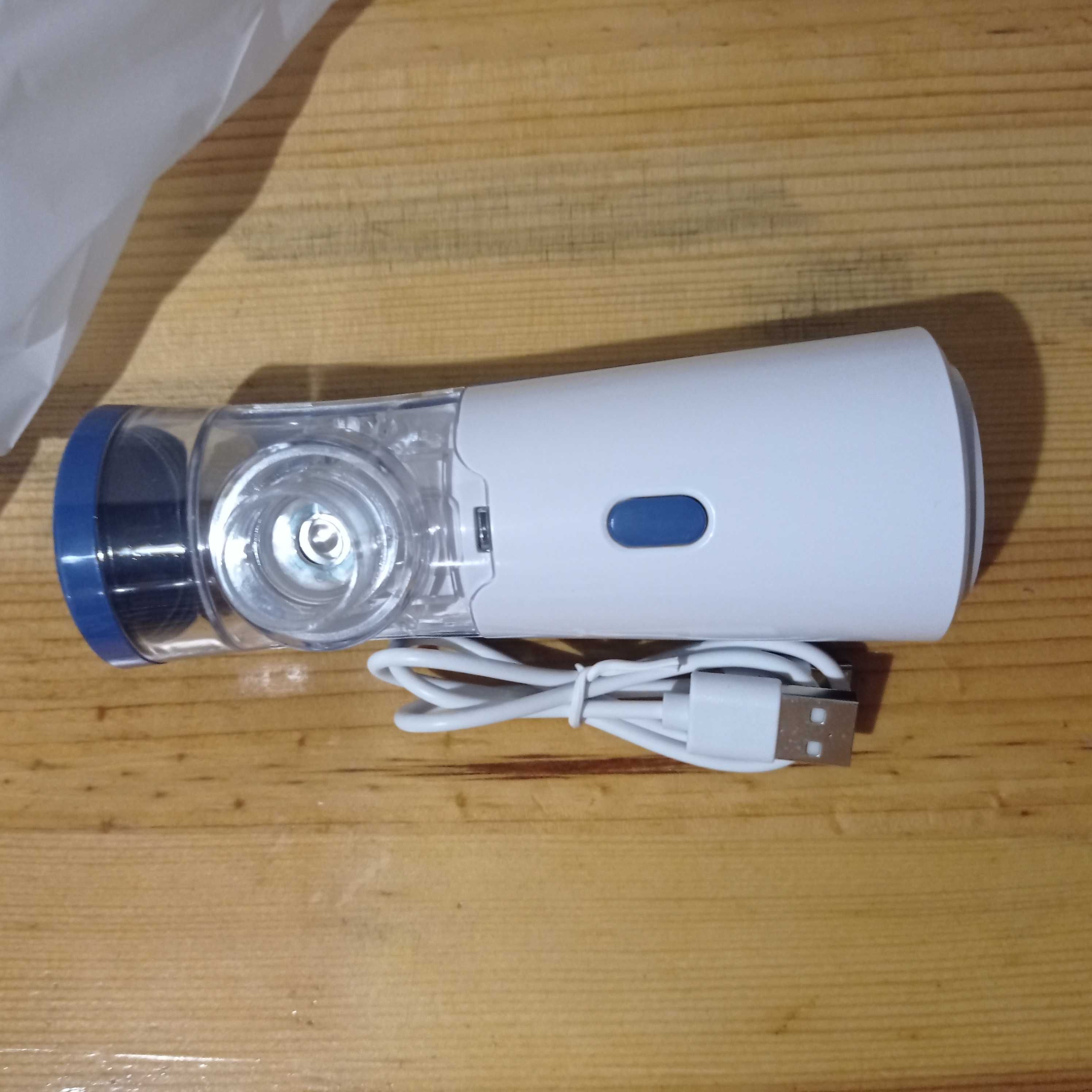 Inhalator siateczkowy