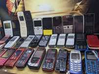 Лот Nokia Nokia Nokia