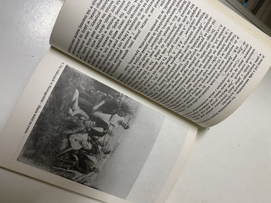 Pamietnik Hanki Bielickiej Urodzona na Wozie B. Kazimierczyk