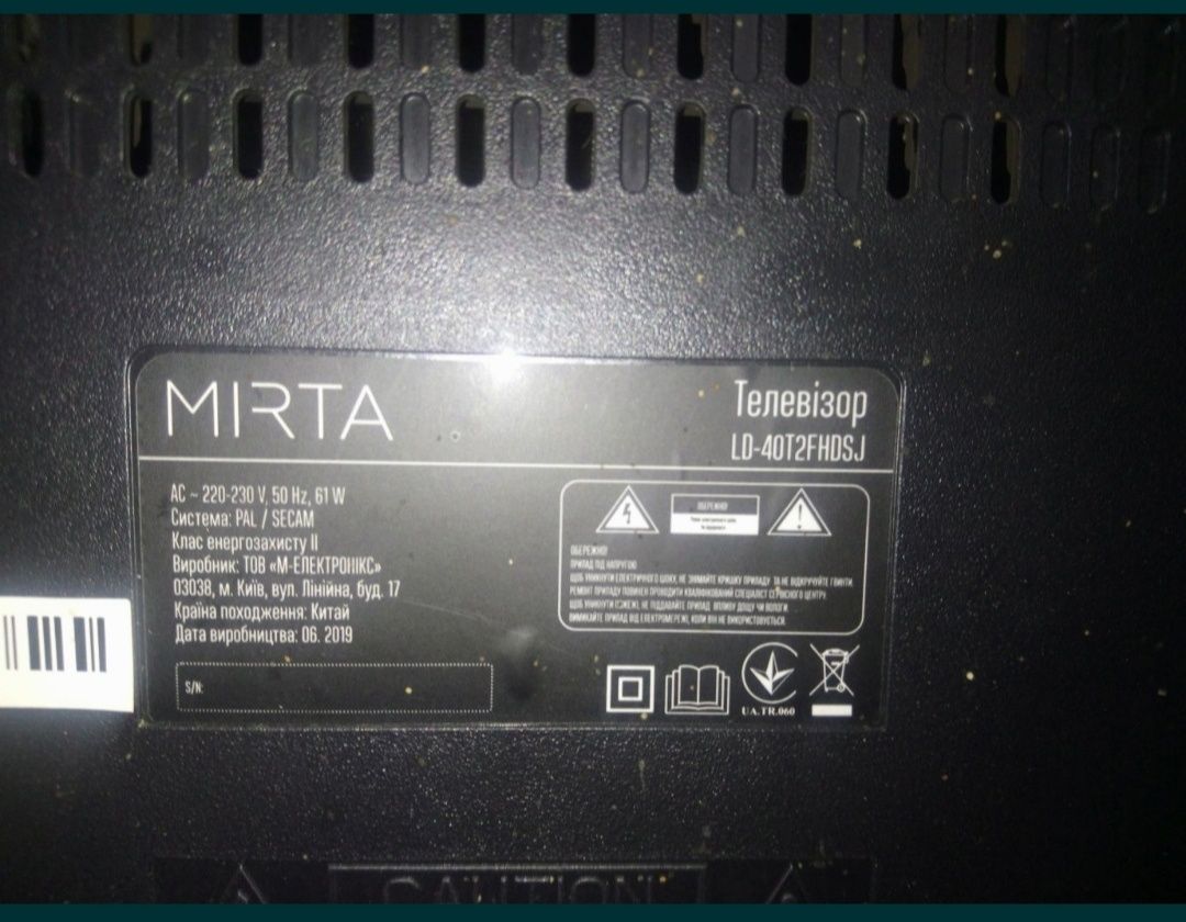 Продам телевізор MIRTA LE-40T2 в гарному стані.